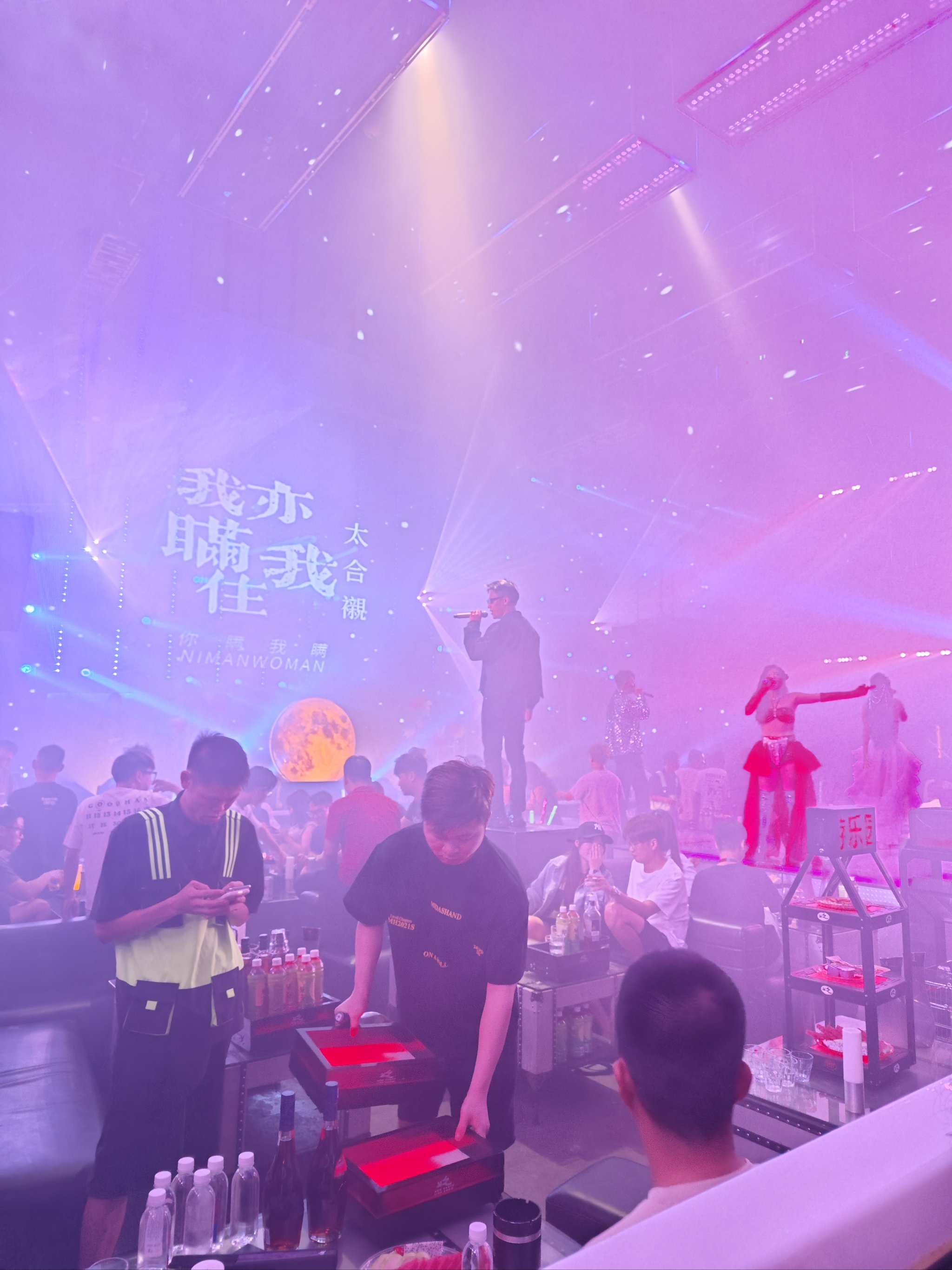 乐山商务ktv一小时价格-沐川县ktv预订